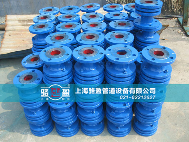 四川省成都市锦江区<a href=http://www.luoyinggd.com/ target=_blank class=infotextkey><a href=http://www.luoyinggd.com target=_blank class=infotextkey>伸缩接头</a></a>日常发货