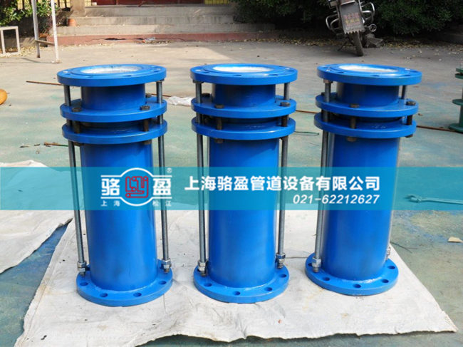 限位<a href=http://www.luoyinggd.com/ target=_blank class=infotextkey><a href=http://www.luoyinggd.com target=_blank class=infotextkey>伸缩接头</a></a>