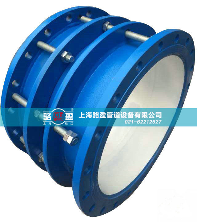 海南海口市定安县双法兰<a href=http://www.luoyinggd.com/ target=_blank class=infotextkey><a href=http://www.luoyinggd.com target=_blank class=infotextkey>伸缩接头</a></a>结构图