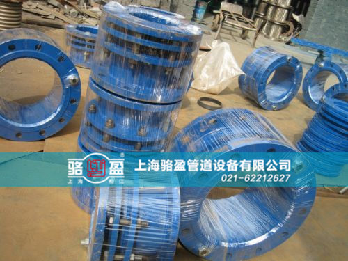 单法兰限位伸缩接头包装照片