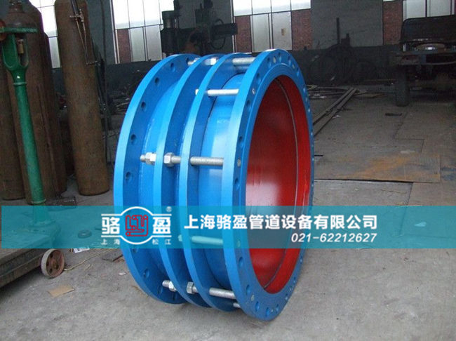 福建省厦门市海沧区双法兰限位单法兰限位伸缩接头展示