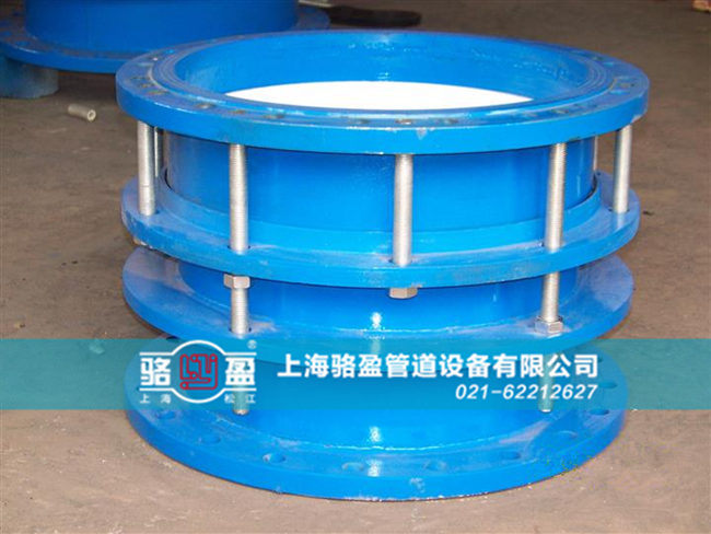 单法兰限位伸缩接头结构图