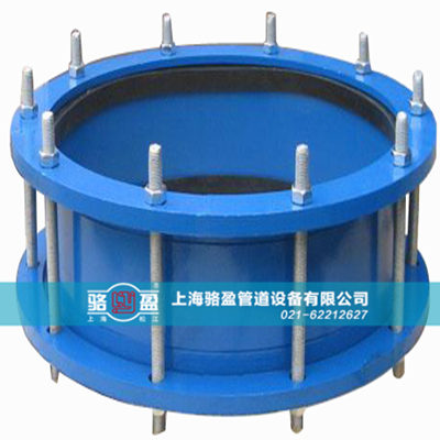 松套限位单法兰限位伸缩接头