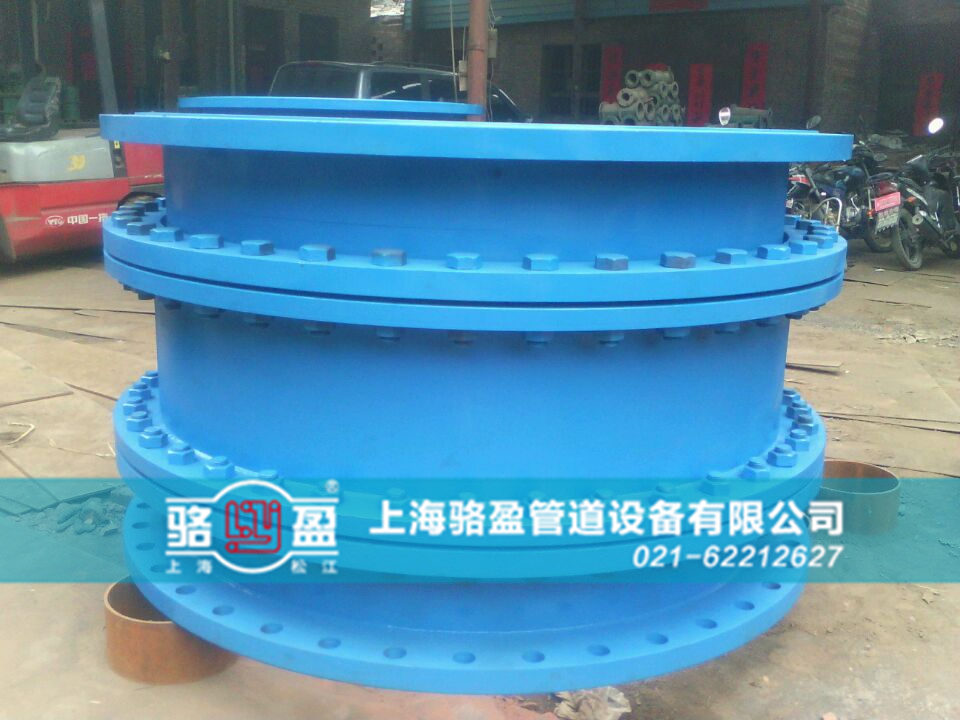 大口径铸铁伸缩器