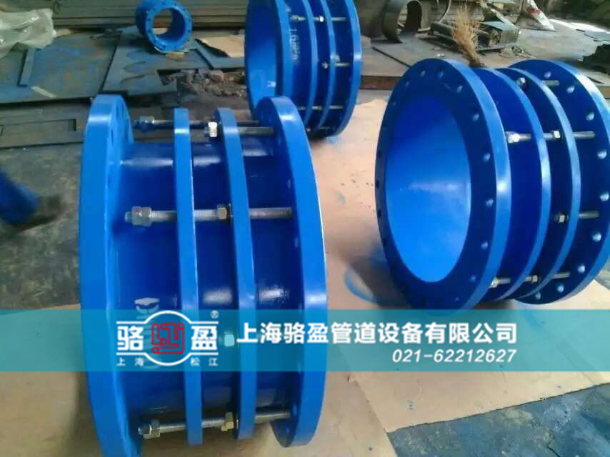 四川省宜宾市长宁县单法兰限位伸缩接头喷漆环节