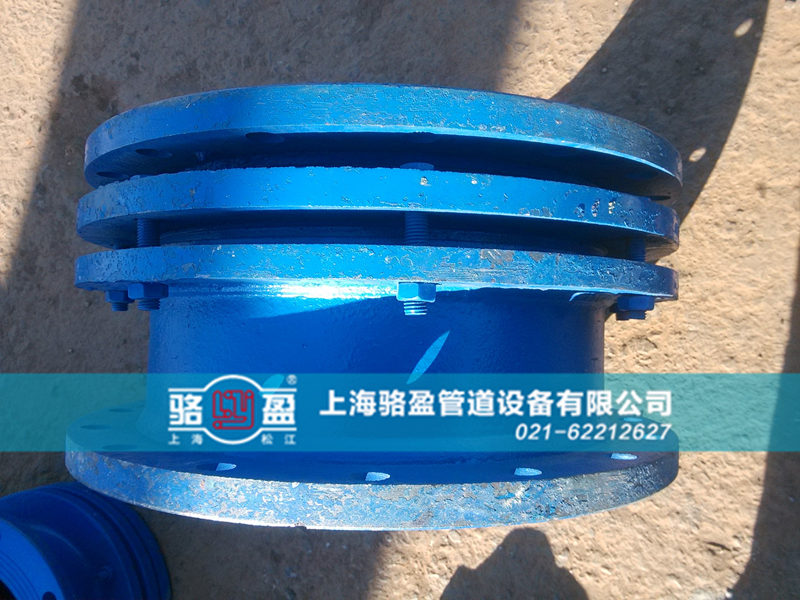 管道系统位移补偿专用限位伸缩器
