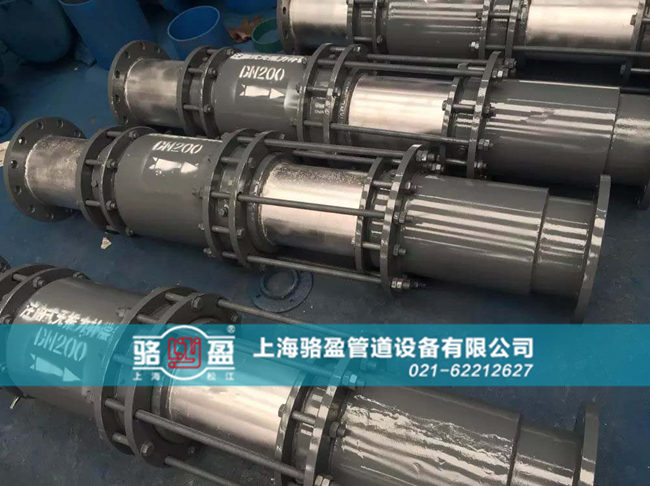 新疆博尔塔拉州直流介质无推力双法兰限位<a href=http://www.luoyinggd.com/ target=_blank class=infotextkey><a href=http://www.luoyinggd.com target=_blank class=infotextkey>伸缩器</a></a>发货图