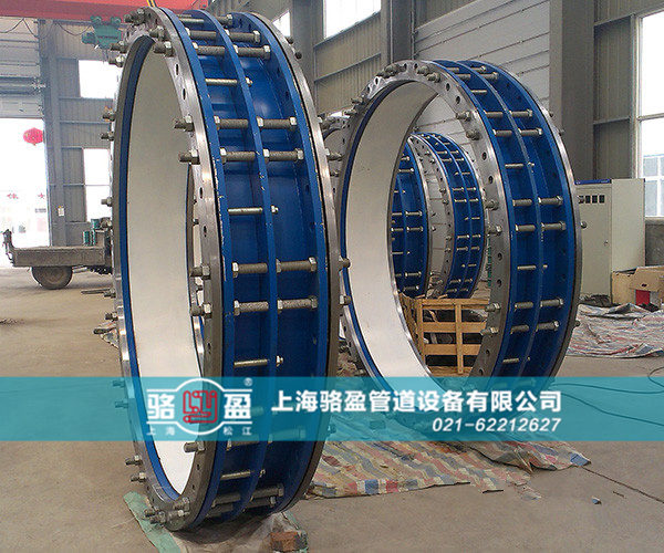 大口径双法兰限位伸缩器实物图