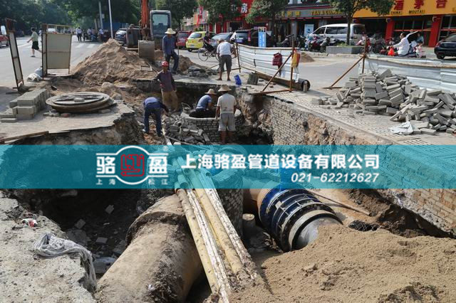 城市污水系统专用<a href=http://www.luoyinggd.com/ target=_blank class=infotextkey><a href=http://www.luoyinggd.com target=_blank class=infotextkey>伸缩接头</a></a>