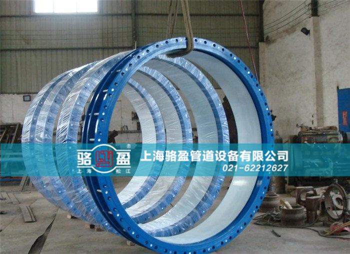 广西省来宾市忻城县大口径<a href=http://www.luoyinggd.com/ target=_blank class=infotextkey><a href=http://www.luoyinggd.com target=_blank class=infotextkey>伸缩接头</a></a>发货现场