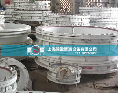 甘肃甘南州夏河县重点工程专用<a href=http://www.luoyinggd.com/ target=_blank class=infotextkey><a href=http://www.luoyinggd.com target=_blank class=infotextkey>伸缩接头</a></a>