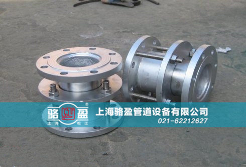 不锈钢双法兰限位<a href=http://www.luoyinggd.com/ target=_blank class=infotextkey><a href=http://www.luoyinggd.com target=_blank class=infotextkey>伸缩器</a></a>样品